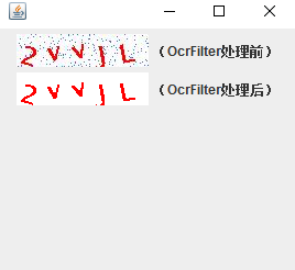 颜色滤波